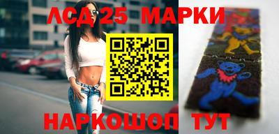 2c-b Гусь-Хрустальный