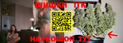 мет Апрелевка