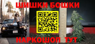 мет Апрелевка