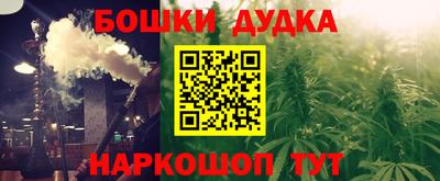 хмурый Гусиноозёрск