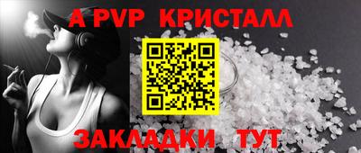 крисы Гусев
