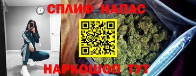 хмурый Гусиноозёрск