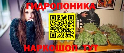 мет Апрелевка