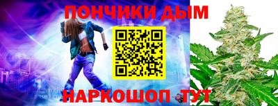 мяу мяу мука Аргун