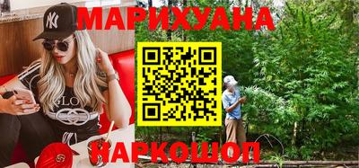 наркотики Апшеронск