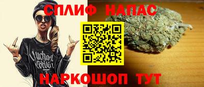 хмурый Гусиноозёрск