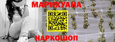 2c-b Гусь-Хрустальный