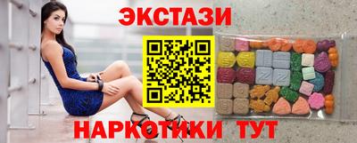 хмурый Гусиноозёрск