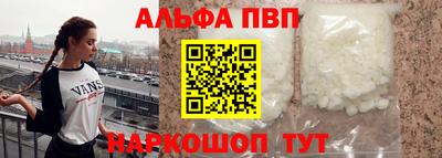 мет Апрелевка