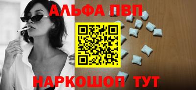 2c-b Гусь-Хрустальный