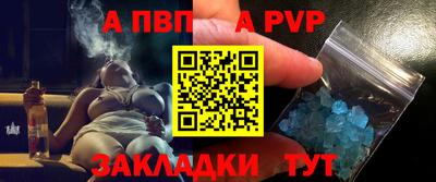 крисы Гусев