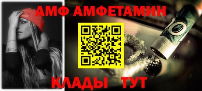 хмурый Гусиноозёрск
