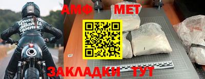 2c-b Гусь-Хрустальный