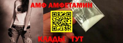 мет Апрелевка