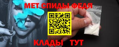 2c-b Гусь-Хрустальный