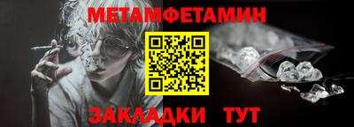 крисы Гусев