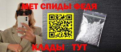 наркотики Апшеронск