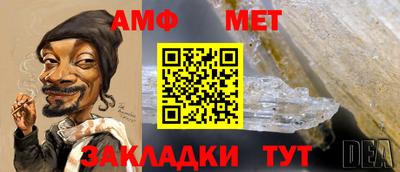 хмурый Гусиноозёрск