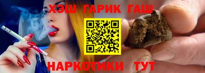 мет Апрелевка