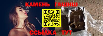 хмурый Гусиноозёрск