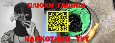 крисы Гусев