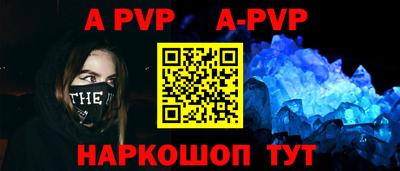хмурый Гусиноозёрск