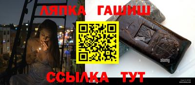 крисы Гусев