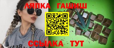 крисы Гусев