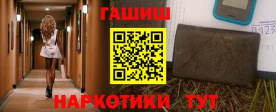 мет Апрелевка