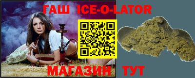 мет Апрелевка