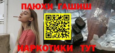 хмурый Гусиноозёрск