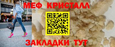 хмурый Гусиноозёрск