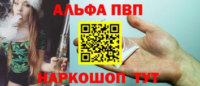 мяу мяу мука Аргун