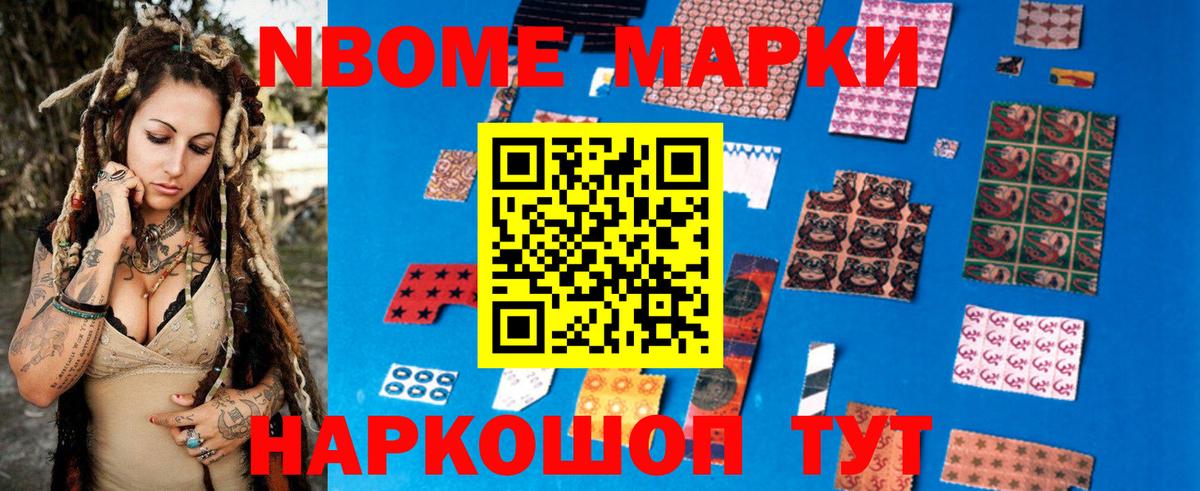 ЛСД экстази ecstasy Курск