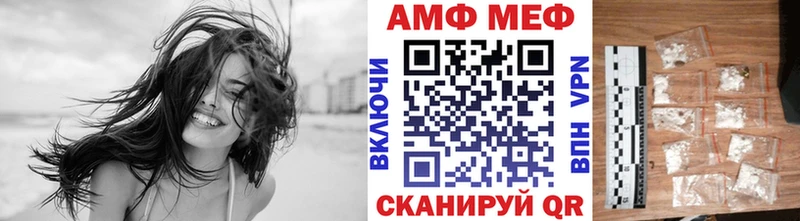 цены   Курск  ссылка на мегу вход  МЕТАМФЕТАМИН кристалл 