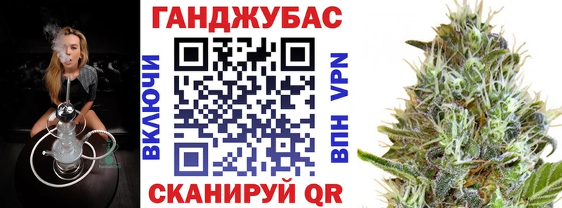Шишки марихуана MAZAR закладки Курск